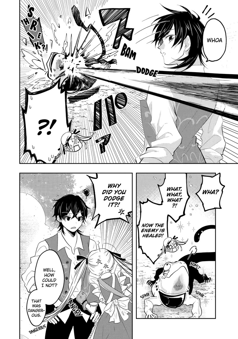 Level 0 No Maou Sama Isekai De Boukensha O Hajimemasu Chapter 10a Page 12