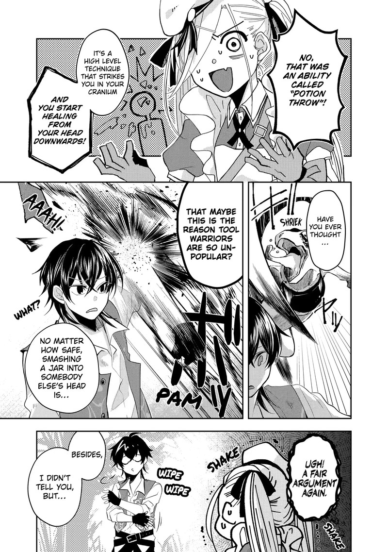 Level 0 No Maou Sama Isekai De Boukensha O Hajimemasu Chapter 10a Page 13