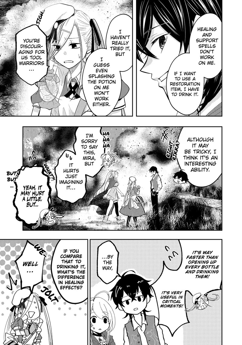 Level 0 No Maou Sama Isekai De Boukensha O Hajimemasu Chapter 10a Page 15