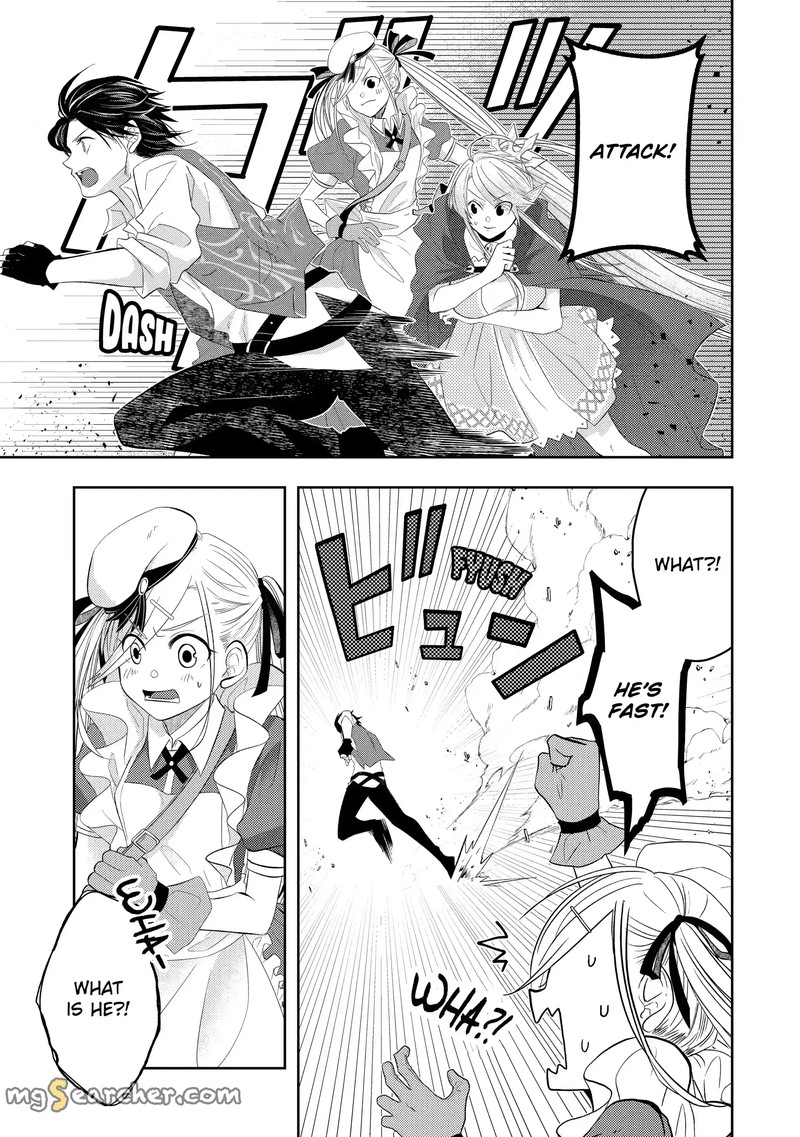Level 0 No Maou Sama Isekai De Boukensha O Hajimemasu Chapter 10a Page 5