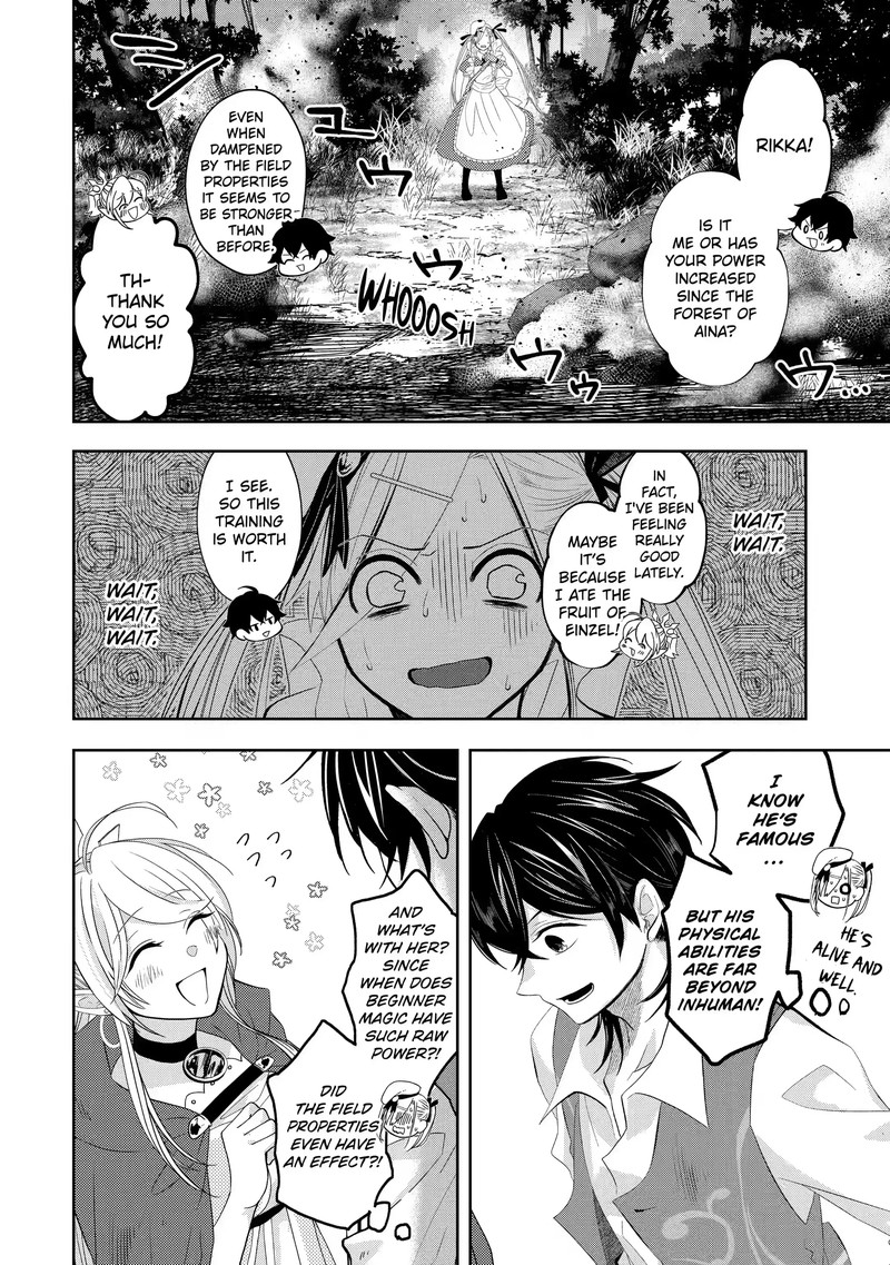 Level 0 No Maou Sama Isekai De Boukensha O Hajimemasu Chapter 10a Page 8