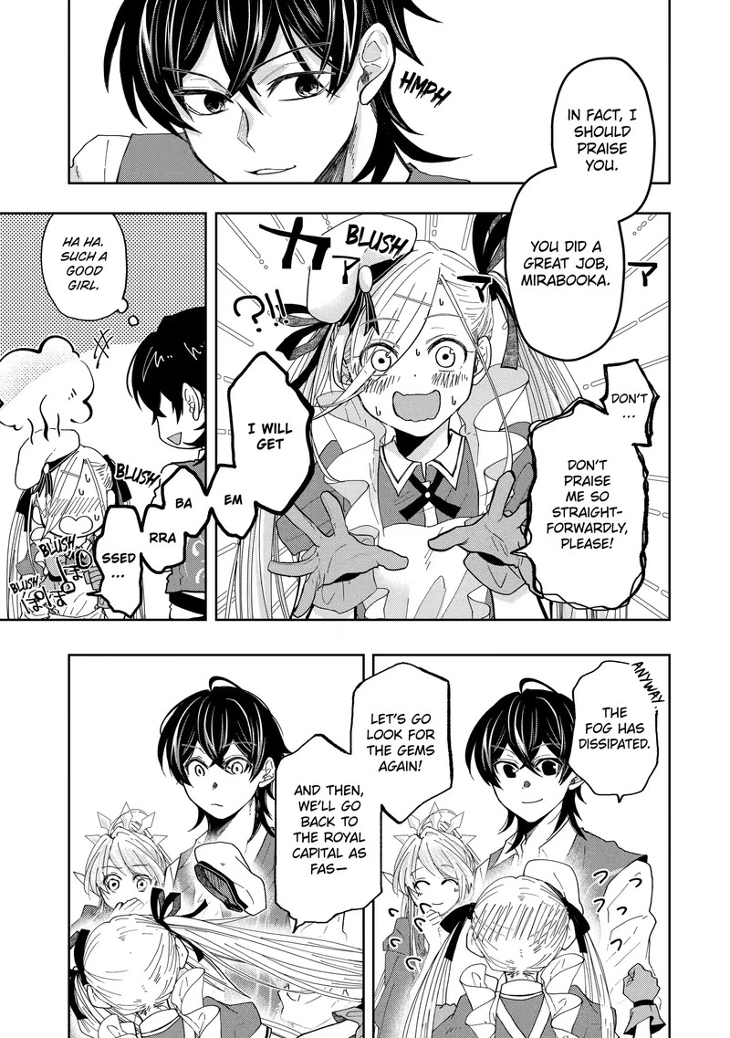 Level 0 No Maou Sama Isekai De Boukensha O Hajimemasu Chapter 10b Page 12
