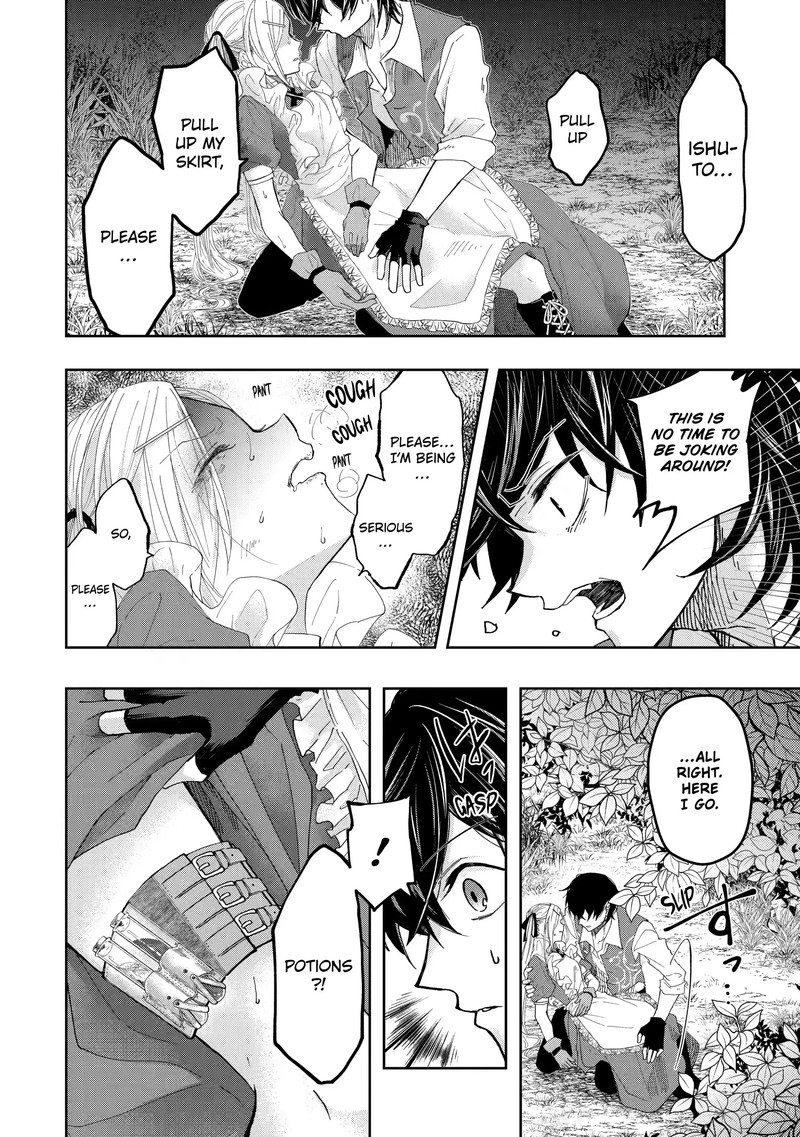 Level 0 No Maou Sama Isekai De Boukensha O Hajimemasu Chapter 10b Page 15