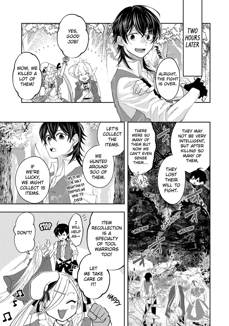 Level 0 No Maou Sama Isekai De Boukensha O Hajimemasu Chapter 10b Page 3