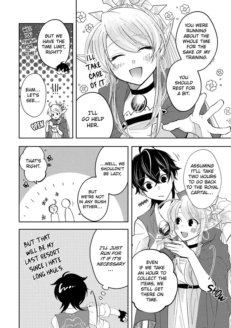 Level 0 No Maou Sama Isekai De Boukensha O Hajimemasu Chapter 10b Page 4