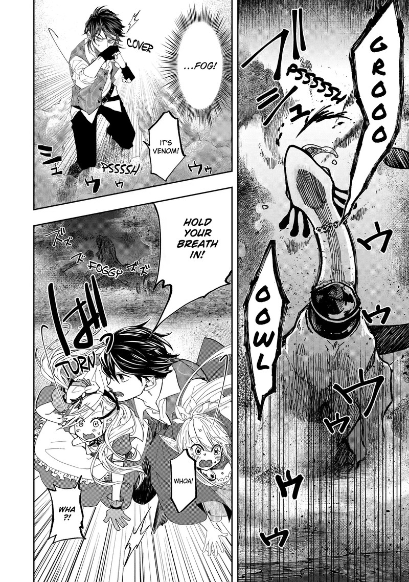 Level 0 No Maou Sama Isekai De Boukensha O Hajimemasu Chapter 10b Page 9