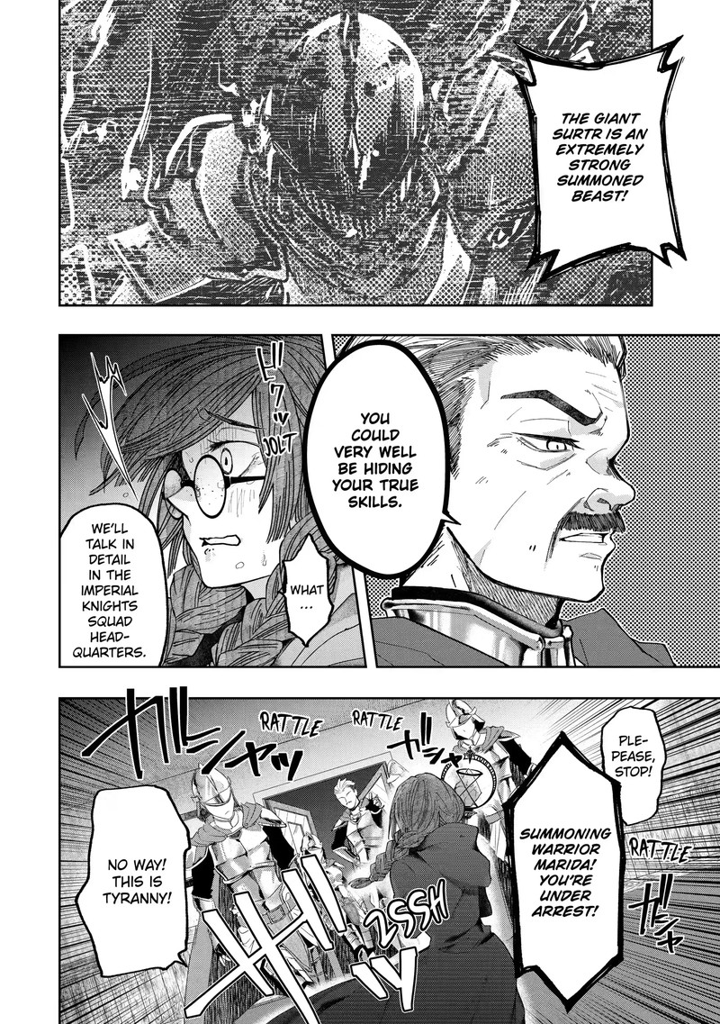 Level 0 No Maou Sama Isekai De Boukensha O Hajimemasu Chapter 11a Page 10