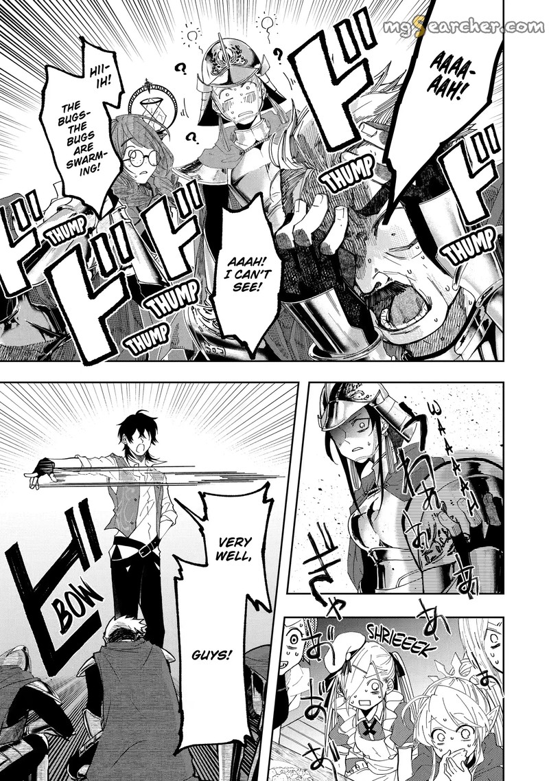 Level 0 No Maou Sama Isekai De Boukensha O Hajimemasu Chapter 11b Page 2