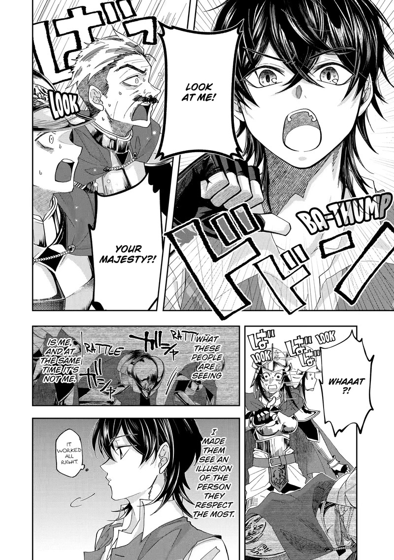 Level 0 No Maou Sama Isekai De Boukensha O Hajimemasu Chapter 11b Page 3