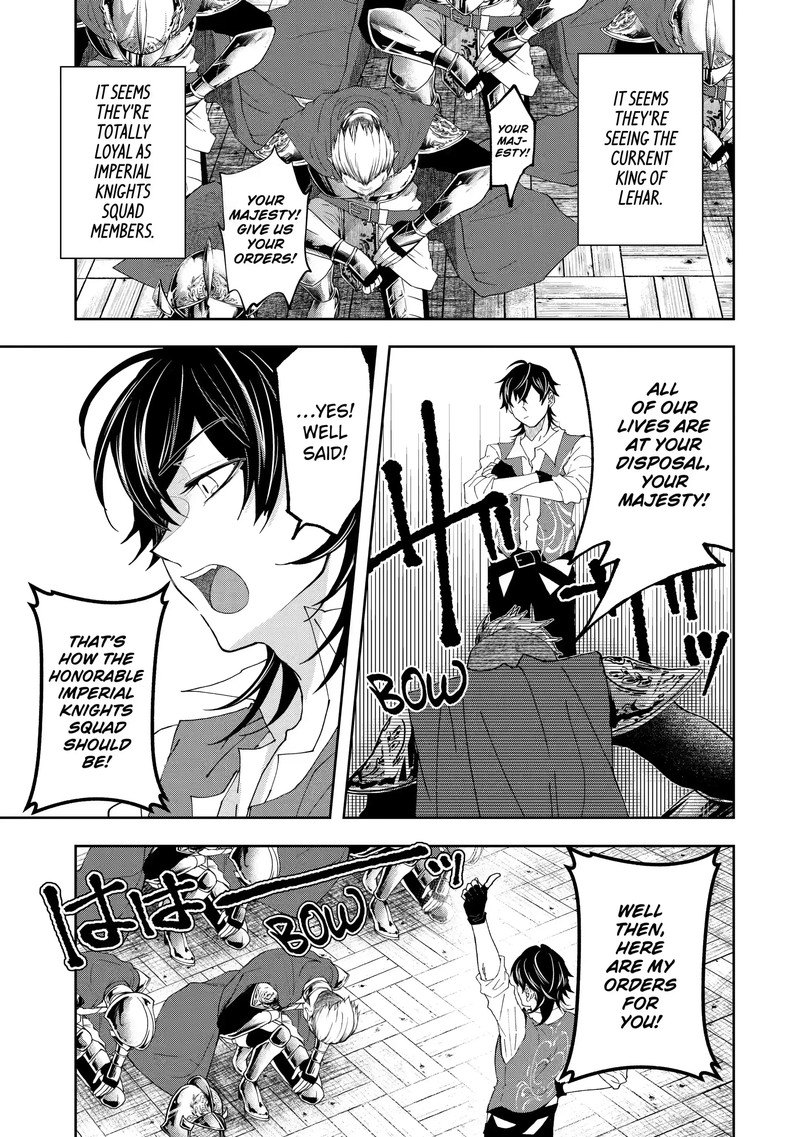 Level 0 No Maou Sama Isekai De Boukensha O Hajimemasu Chapter 11b Page 4