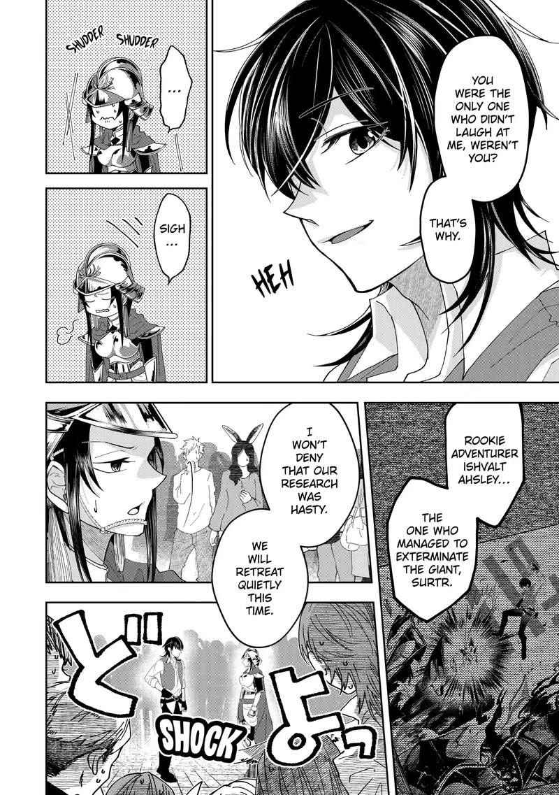 Level 0 No Maou Sama Isekai De Boukensha O Hajimemasu Chapter 11b Page 6