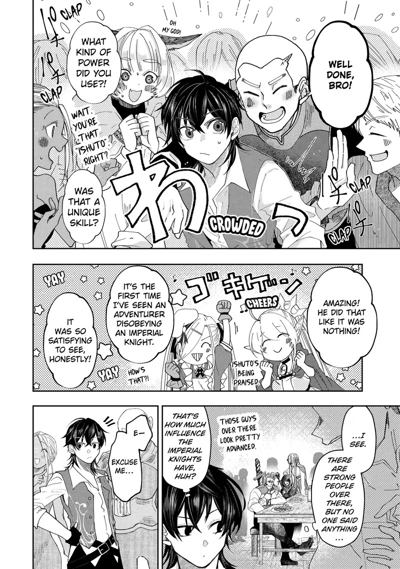 Level 0 No Maou Sama Isekai De Boukensha O Hajimemasu Chapter 11b Page 8