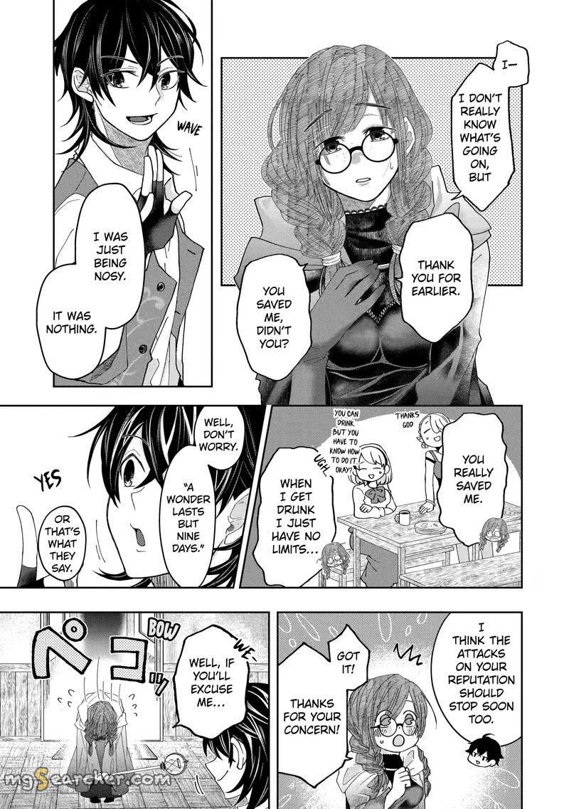 Level 0 No Maou Sama Isekai De Boukensha O Hajimemasu Chapter 11b Page 9