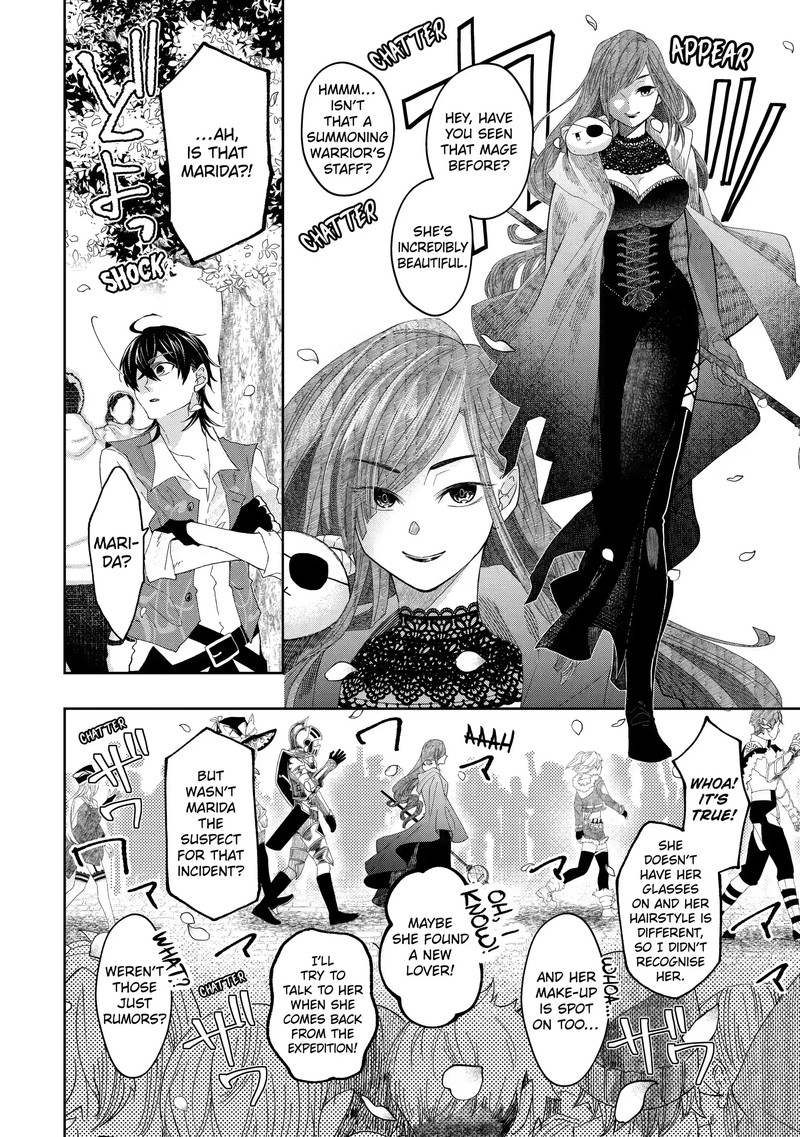 Level 0 No Maou Sama Isekai De Boukensha O Hajimemasu Chapter 11c Page 12