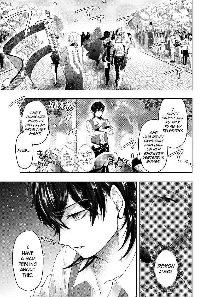 Level 0 No Maou Sama Isekai De Boukensha O Hajimemasu Chapter 11c Page 15