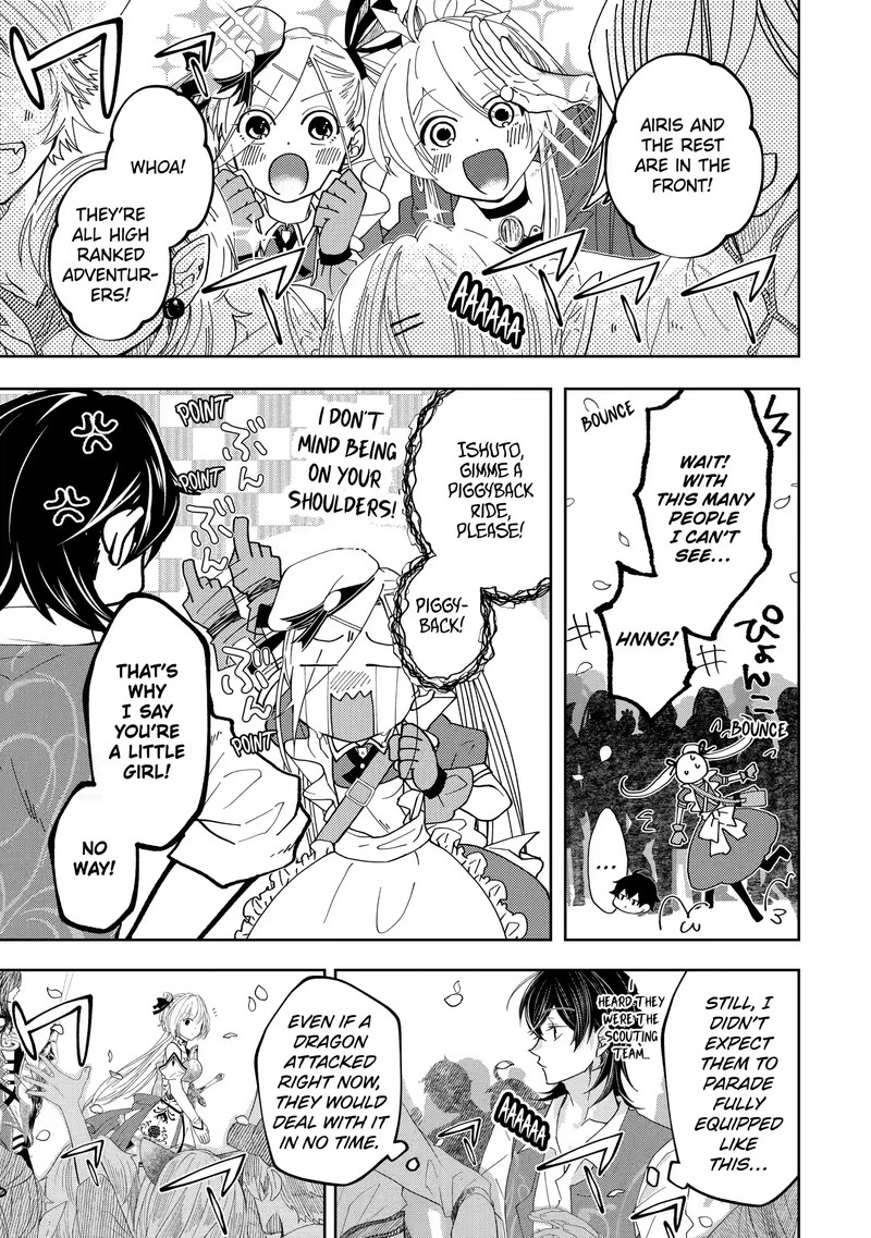 Level 0 No Maou Sama Isekai De Boukensha O Hajimemasu Chapter 11c Page 5
