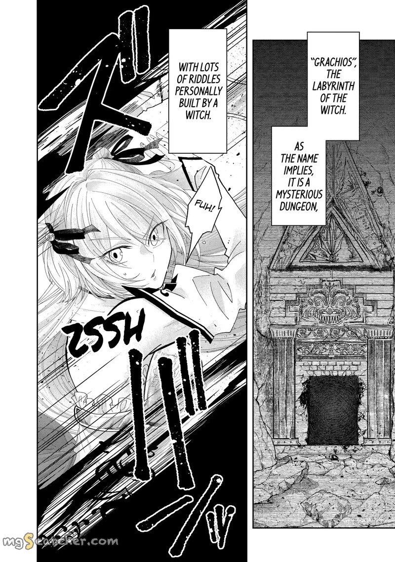 Level 0 No Maou Sama Isekai De Boukensha O Hajimemasu Chapter 12a Page 1