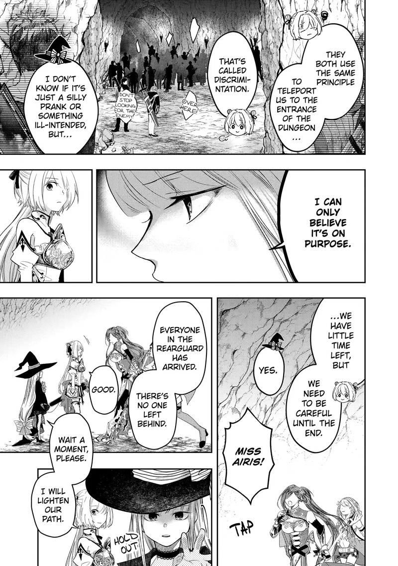 Level 0 No Maou Sama Isekai De Boukensha O Hajimemasu Chapter 12b Page 1