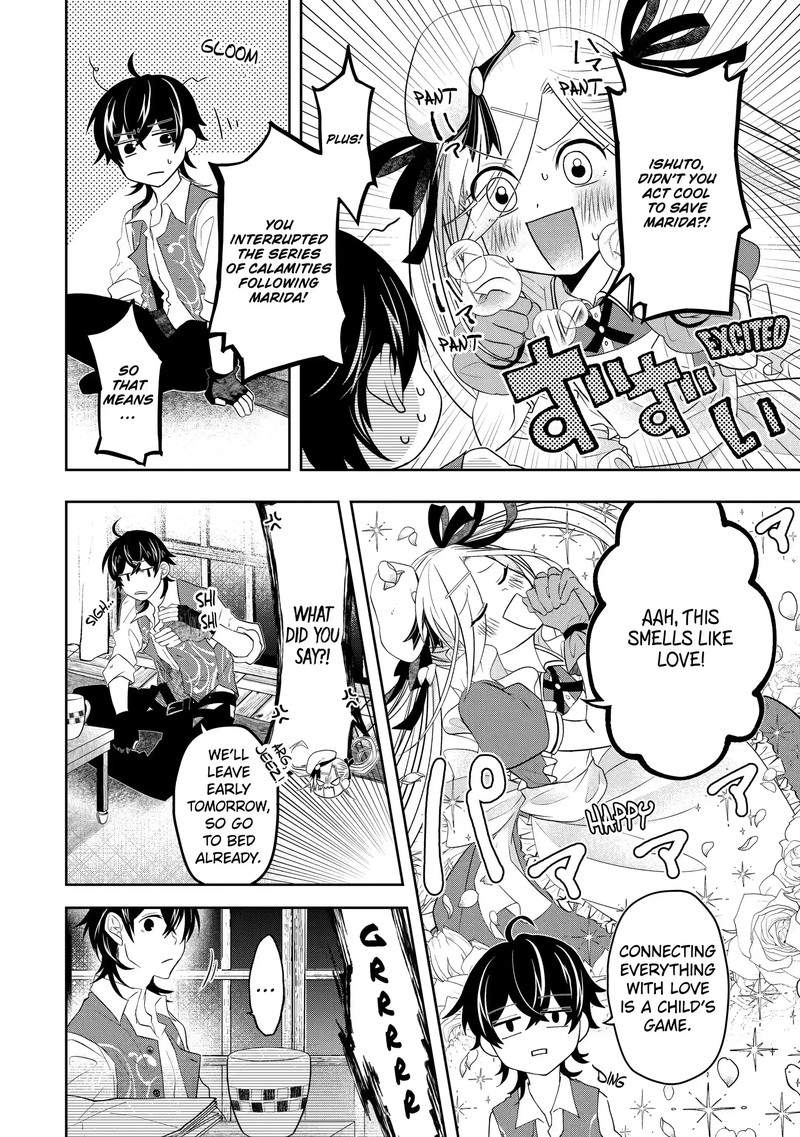 Level 0 No Maou Sama Isekai De Boukensha O Hajimemasu Chapter 12b Page 11