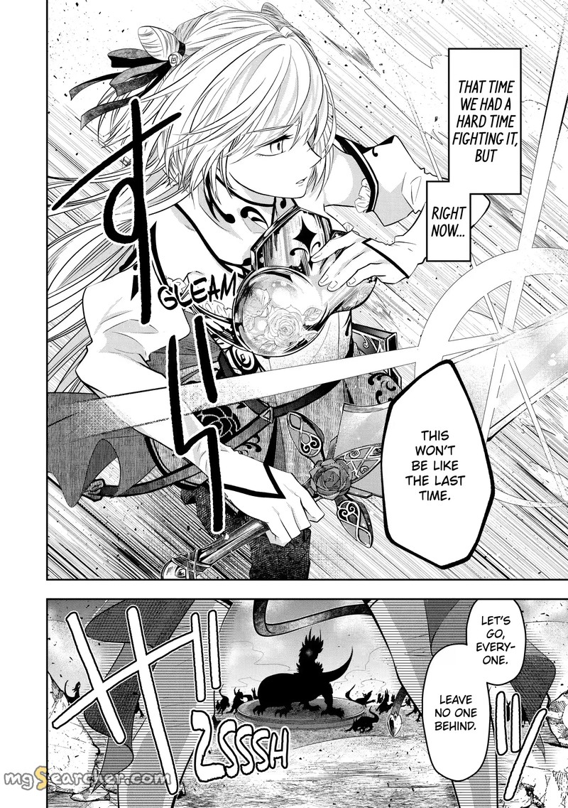 Level 0 No Maou Sama Isekai De Boukensha O Hajimemasu Chapter 12b Page 5
