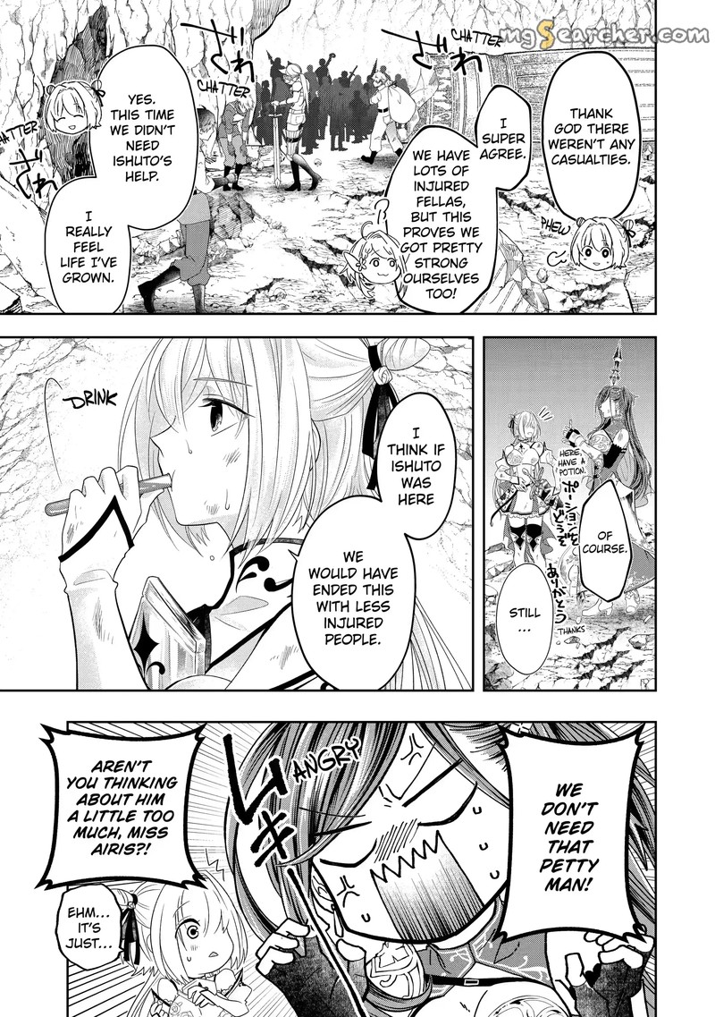 Level 0 No Maou Sama Isekai De Boukensha O Hajimemasu Chapter 12c Page 2