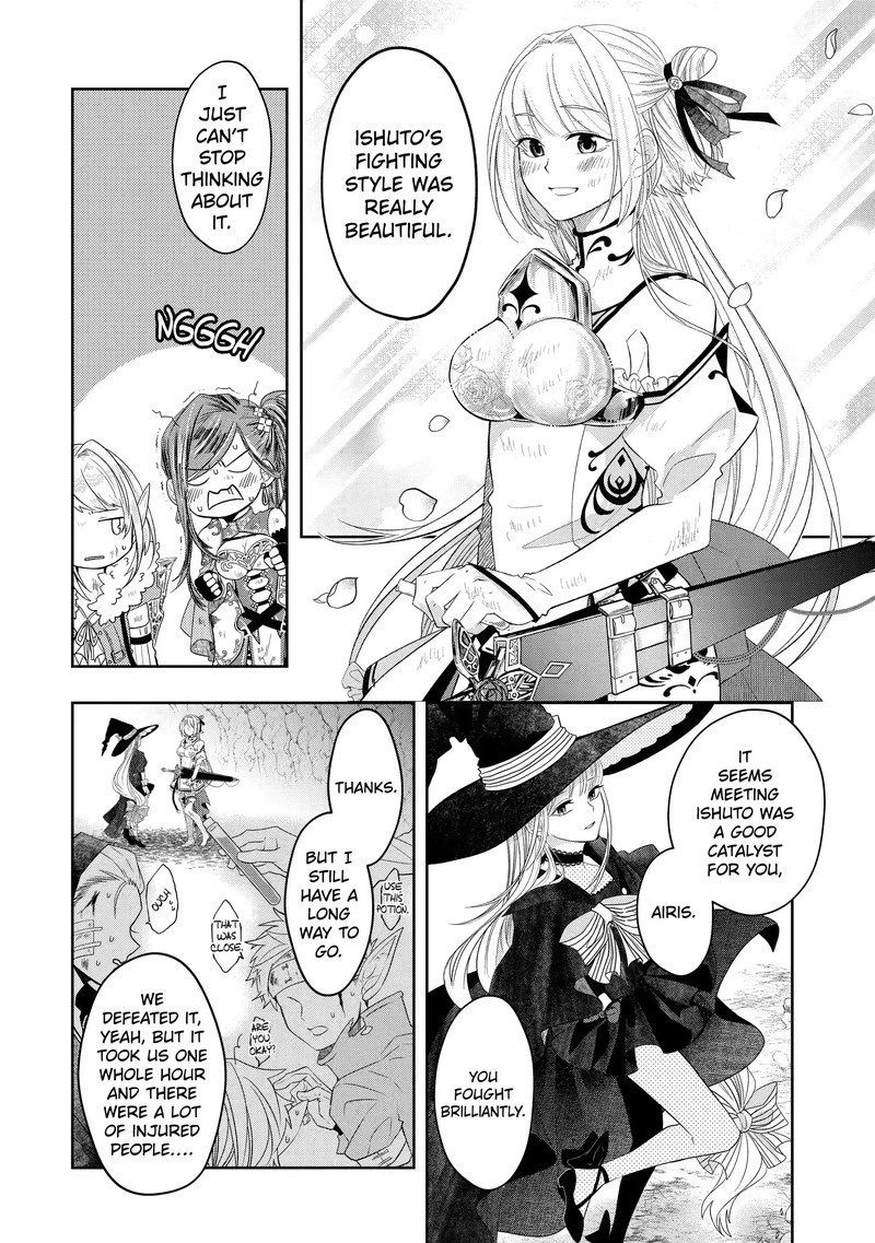 Level 0 No Maou Sama Isekai De Boukensha O Hajimemasu Chapter 12c Page 3