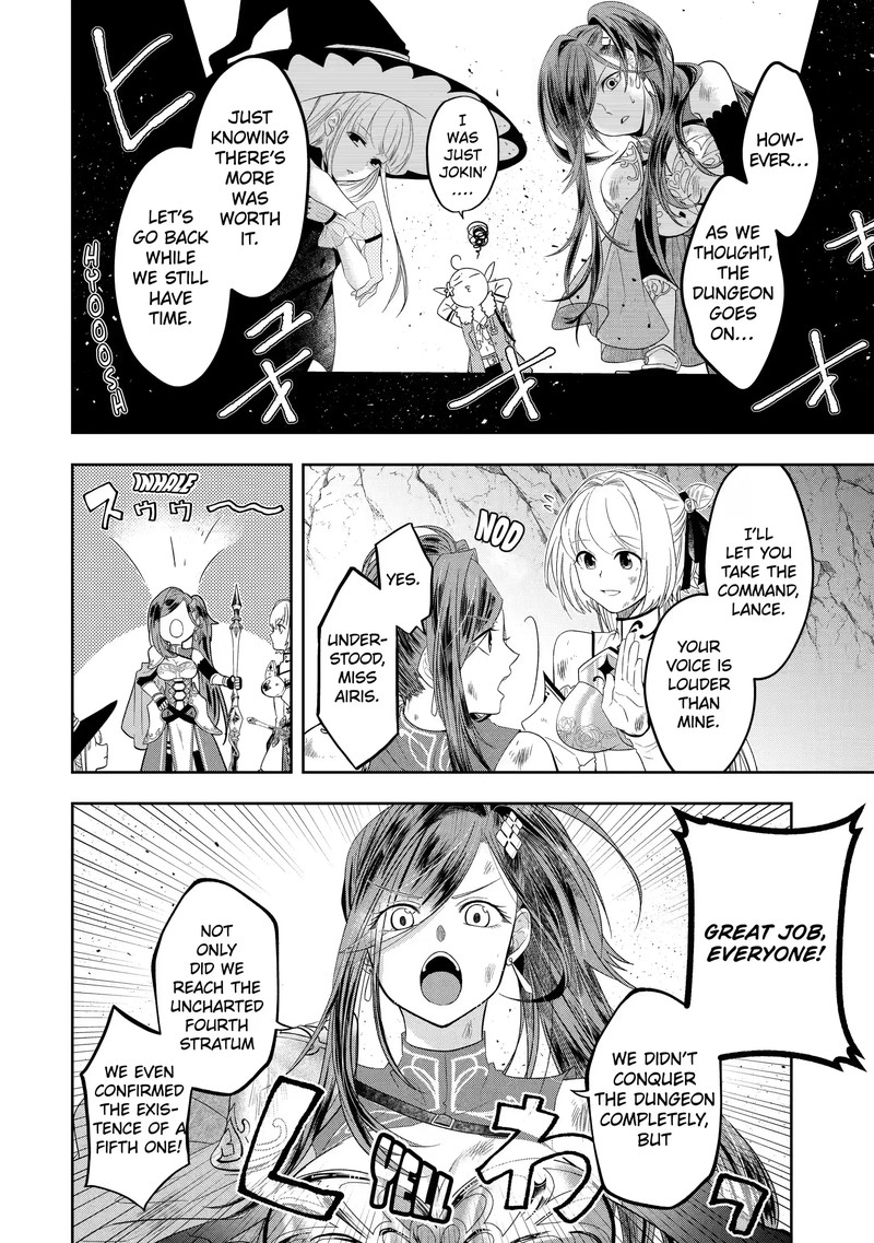 Level 0 No Maou Sama Isekai De Boukensha O Hajimemasu Chapter 12c Page 5