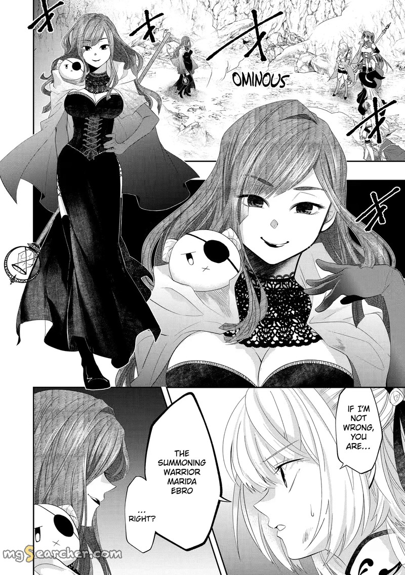 Level 0 No Maou Sama Isekai De Boukensha O Hajimemasu Chapter 12c Page 9