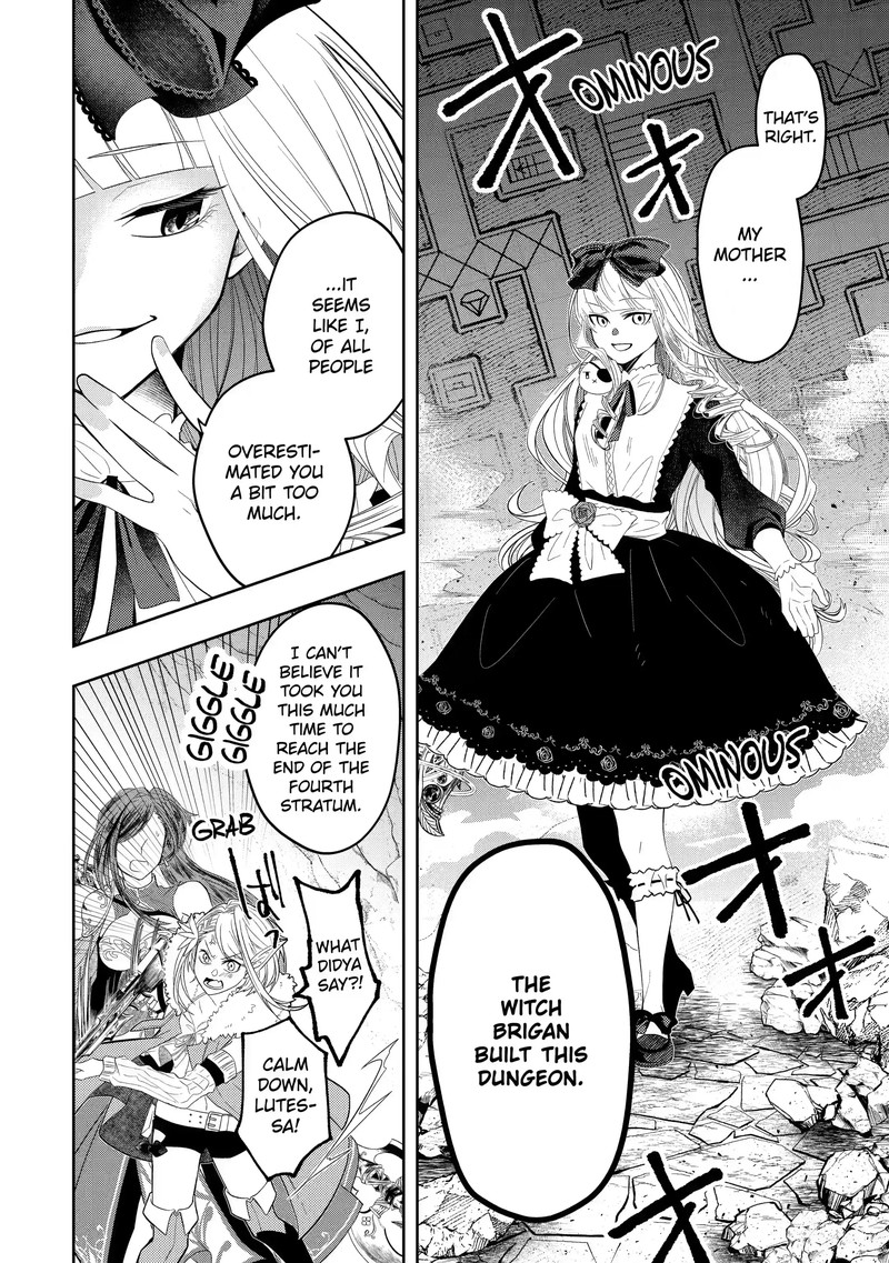 Level 0 No Maou Sama Isekai De Boukensha O Hajimemasu Chapter 13a Page 10