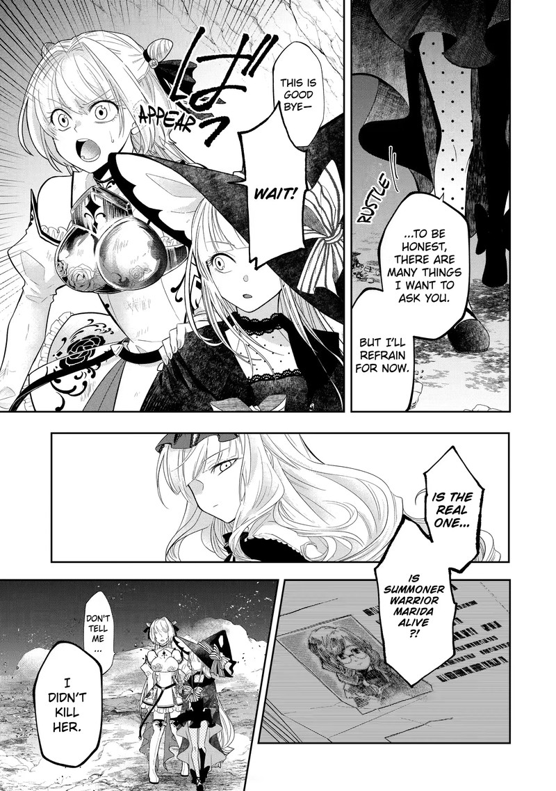Level 0 No Maou Sama Isekai De Boukensha O Hajimemasu Chapter 13a Page 13