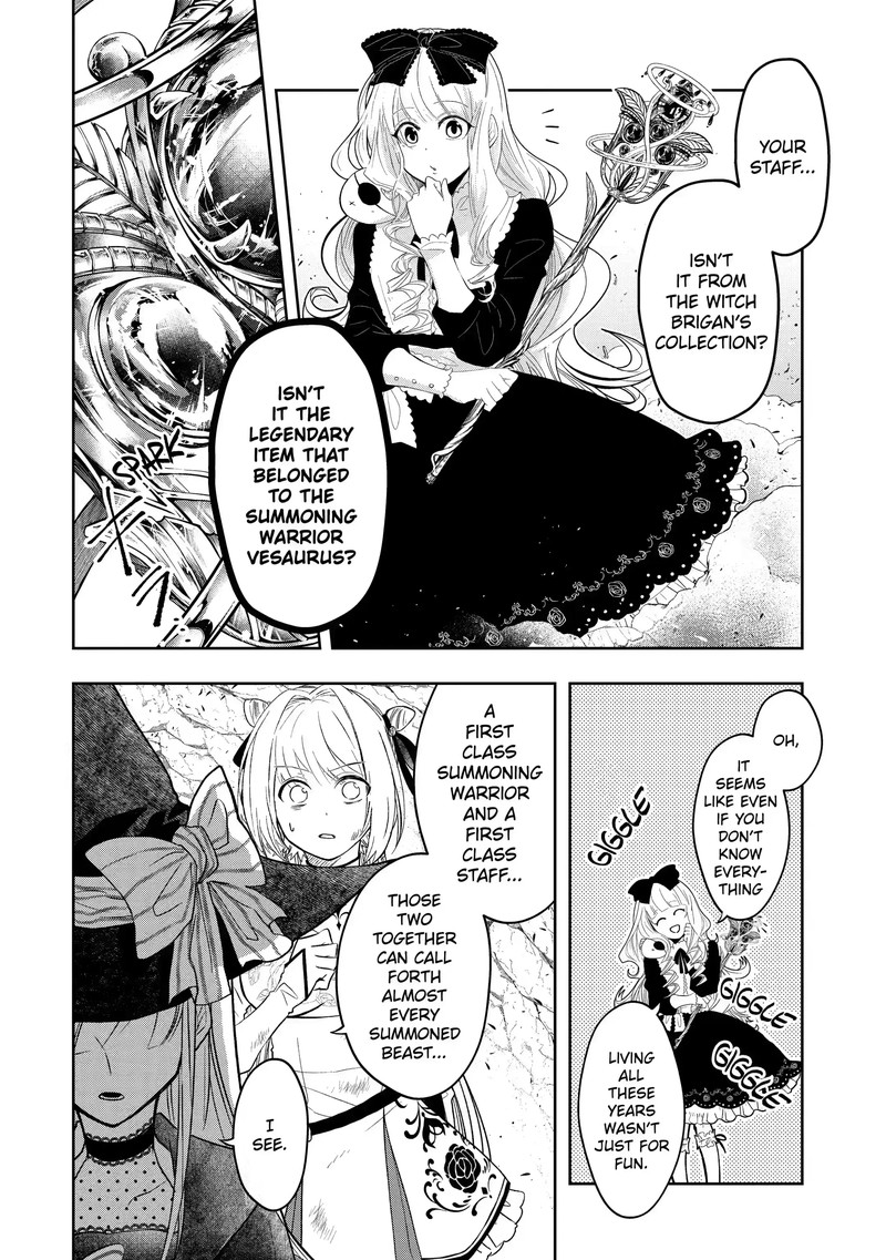 Level 0 No Maou Sama Isekai De Boukensha O Hajimemasu Chapter 13a Page 6