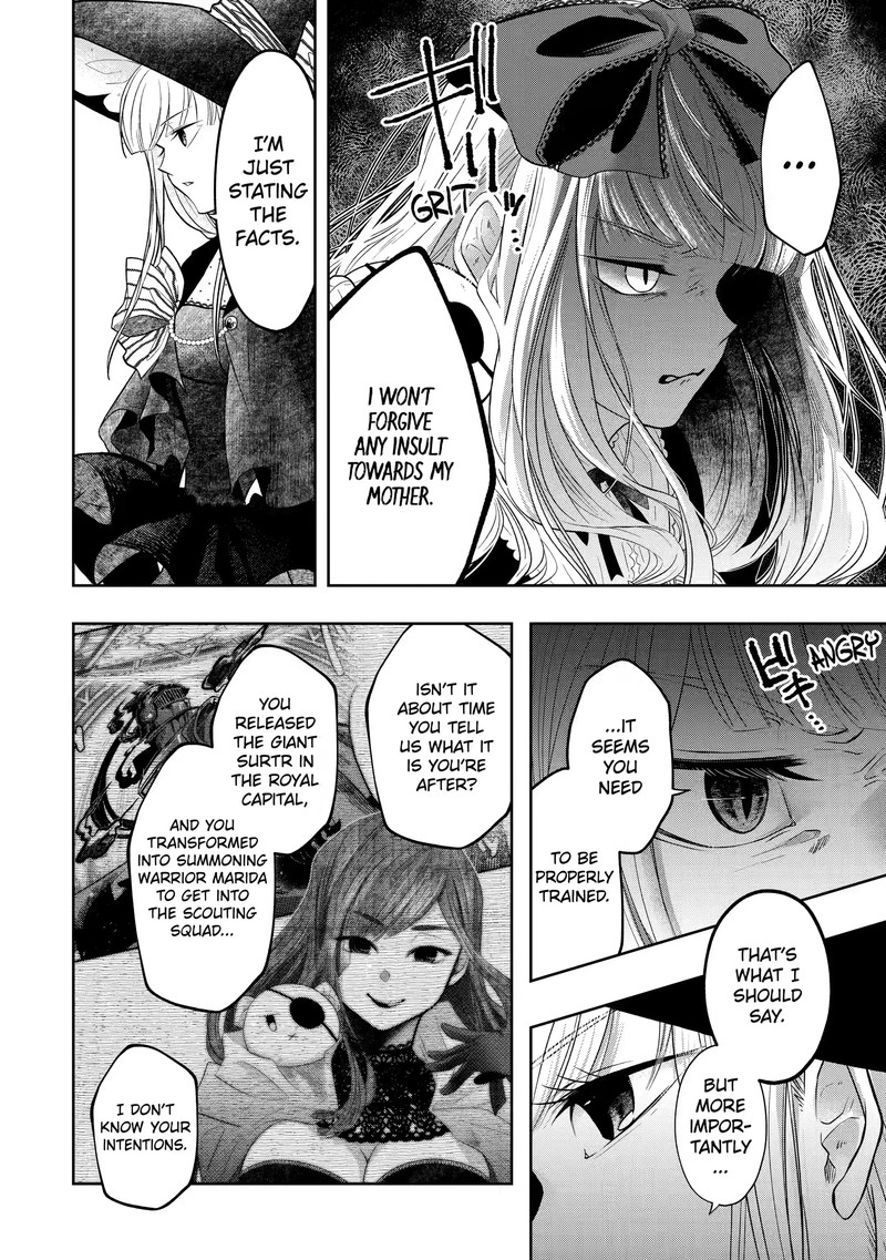 Level 0 No Maou Sama Isekai De Boukensha O Hajimemasu Chapter 13a Page 8
