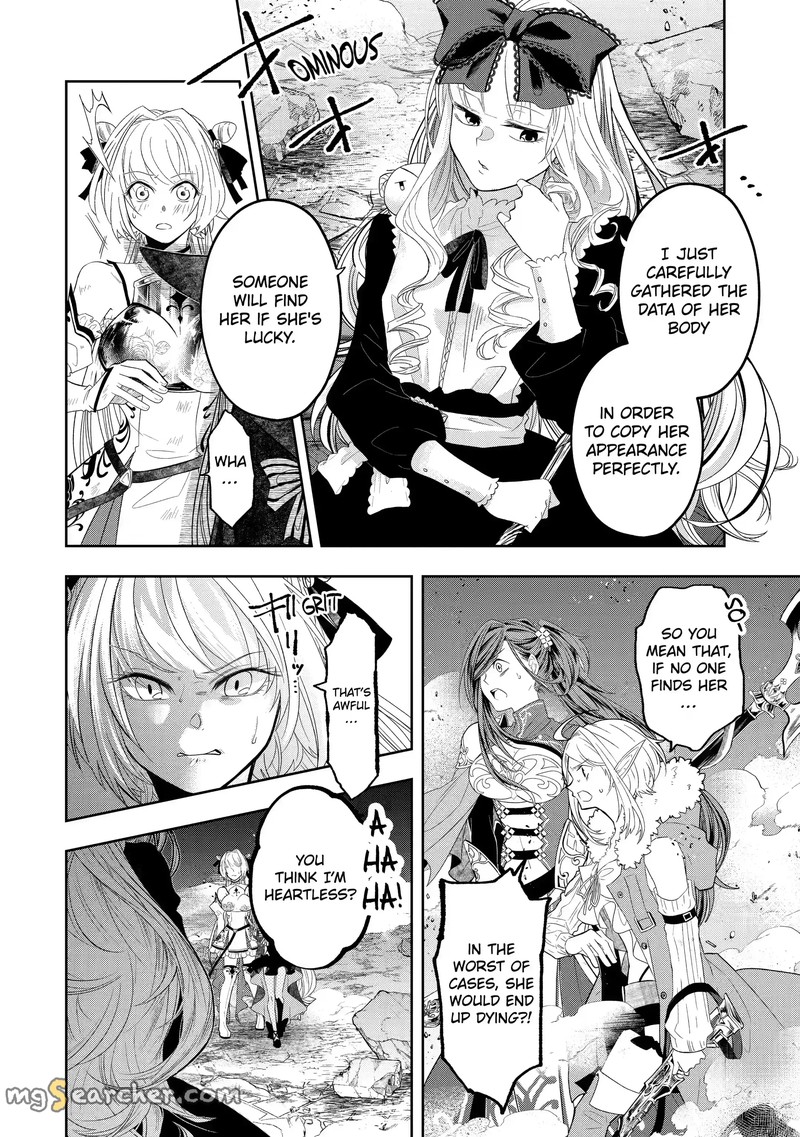 Level 0 No Maou Sama Isekai De Boukensha O Hajimemasu Chapter 13b Page 1