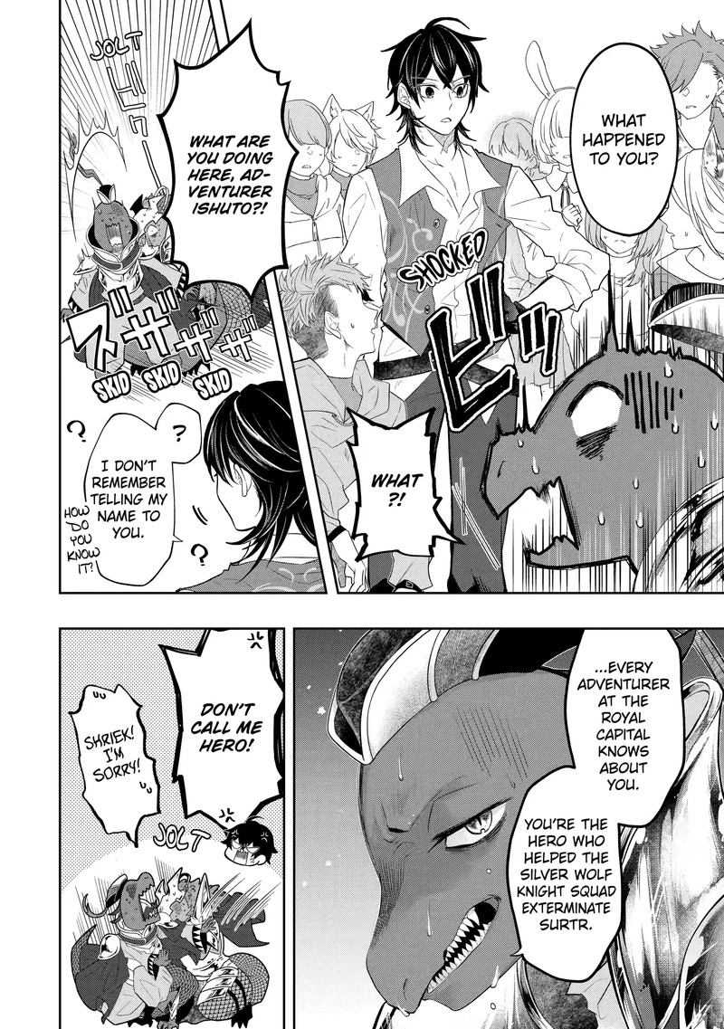 Level 0 No Maou Sama Isekai De Boukensha O Hajimemasu Chapter 13b Page 12
