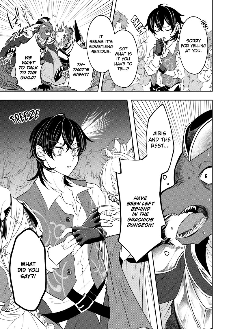 Level 0 No Maou Sama Isekai De Boukensha O Hajimemasu Chapter 13b Page 13