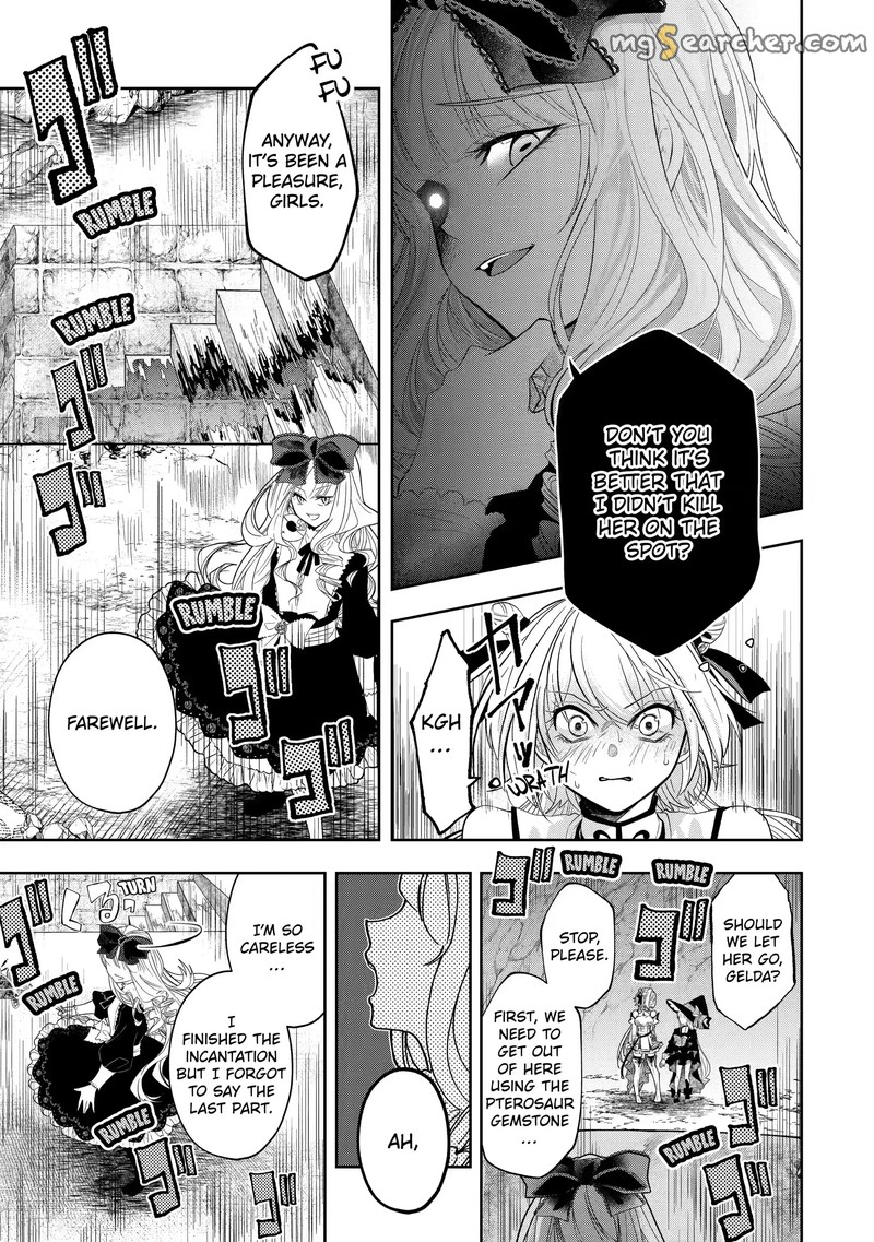 Level 0 No Maou Sama Isekai De Boukensha O Hajimemasu Chapter 13b Page 2