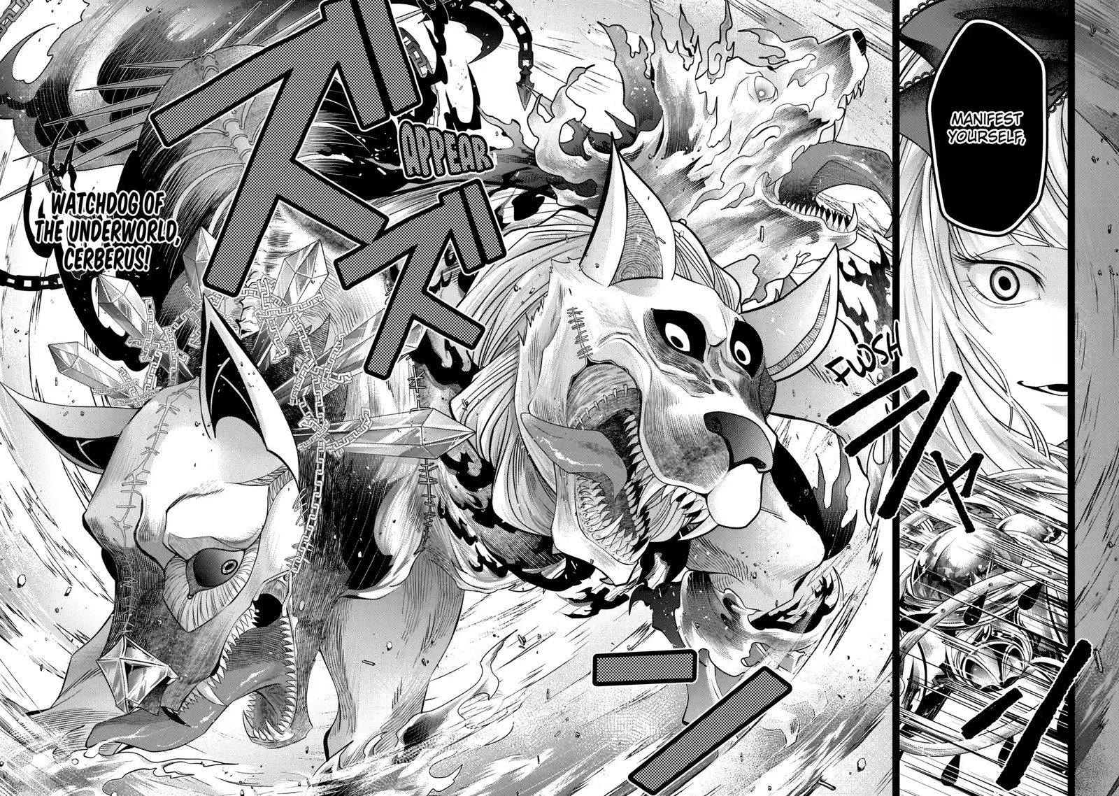 Level 0 No Maou Sama Isekai De Boukensha O Hajimemasu Chapter 13b Page 3