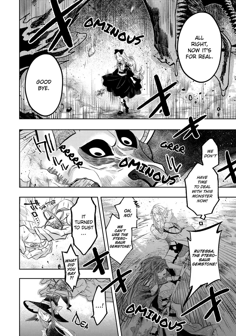 Level 0 No Maou Sama Isekai De Boukensha O Hajimemasu Chapter 13b Page 4