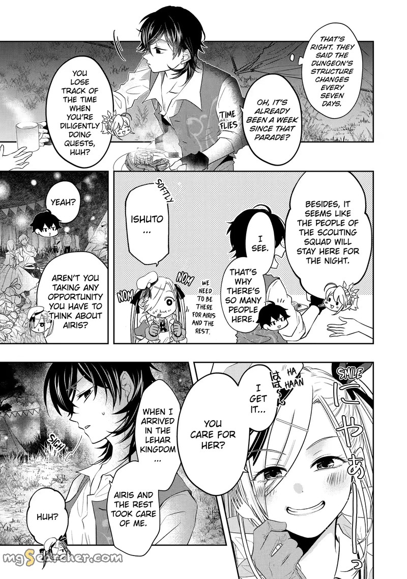 Level 0 No Maou Sama Isekai De Boukensha O Hajimemasu Chapter 13b Page 9