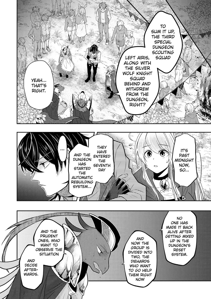 Level 0 No Maou Sama Isekai De Boukensha O Hajimemasu Chapter 13c Page 1