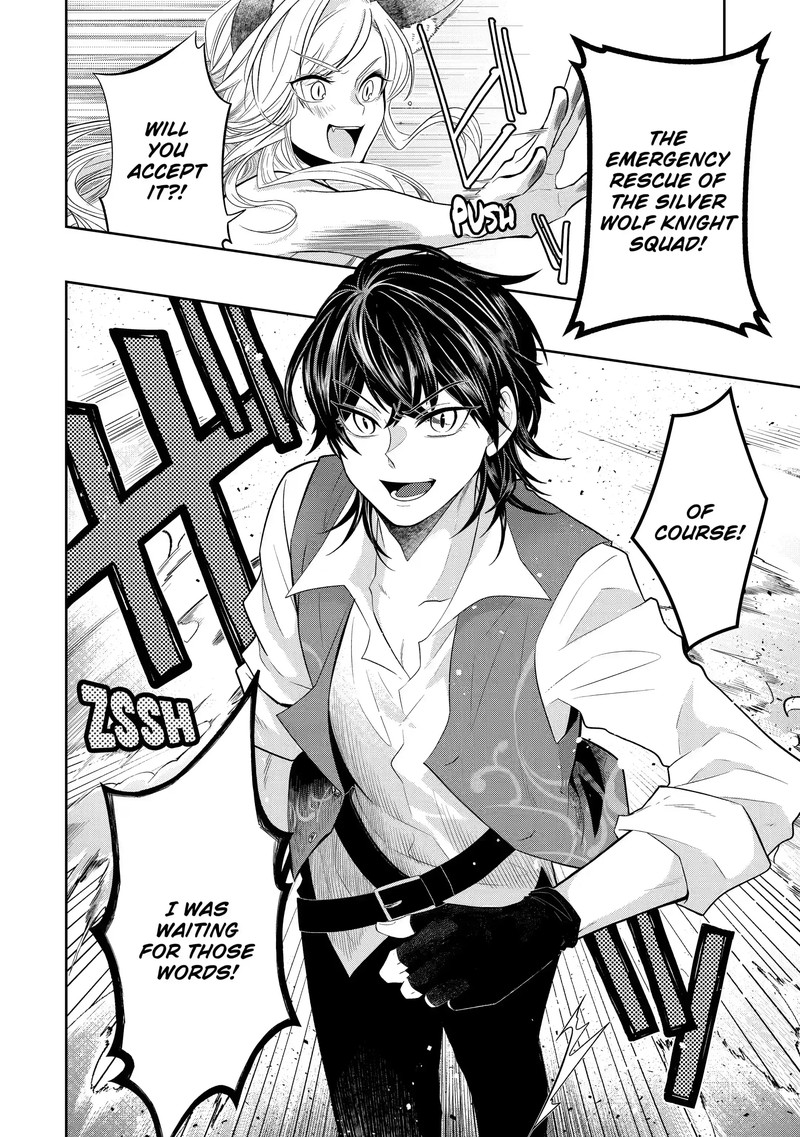 Level 0 No Maou Sama Isekai De Boukensha O Hajimemasu Chapter 13c Page 13