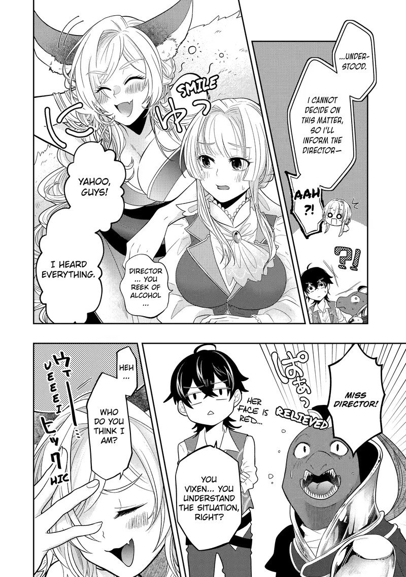 Level 0 No Maou Sama Isekai De Boukensha O Hajimemasu Chapter 13c Page 5