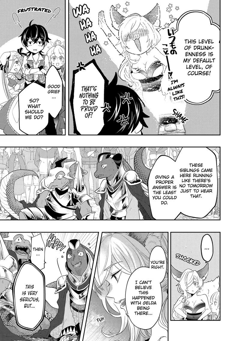 Level 0 No Maou Sama Isekai De Boukensha O Hajimemasu Chapter 13c Page 6