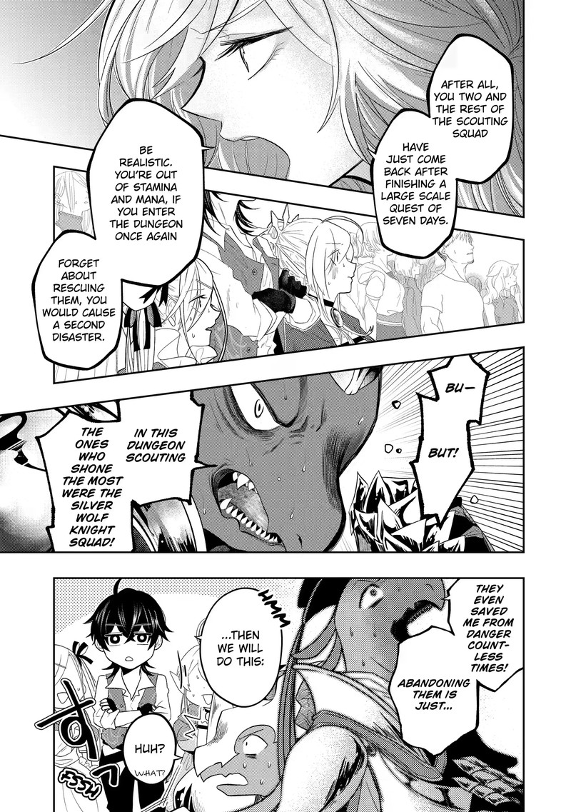 Level 0 No Maou Sama Isekai De Boukensha O Hajimemasu Chapter 13c Page 8