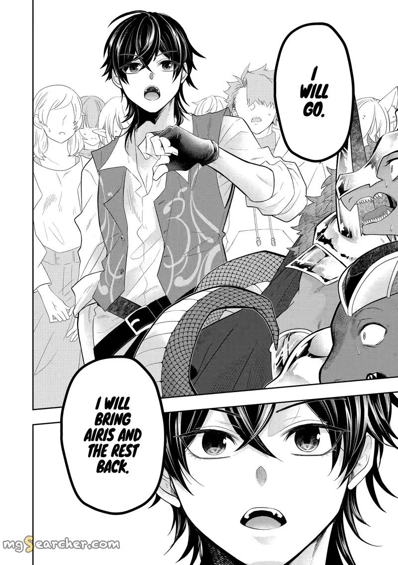 Level 0 No Maou Sama Isekai De Boukensha O Hajimemasu Chapter 13c Page 9