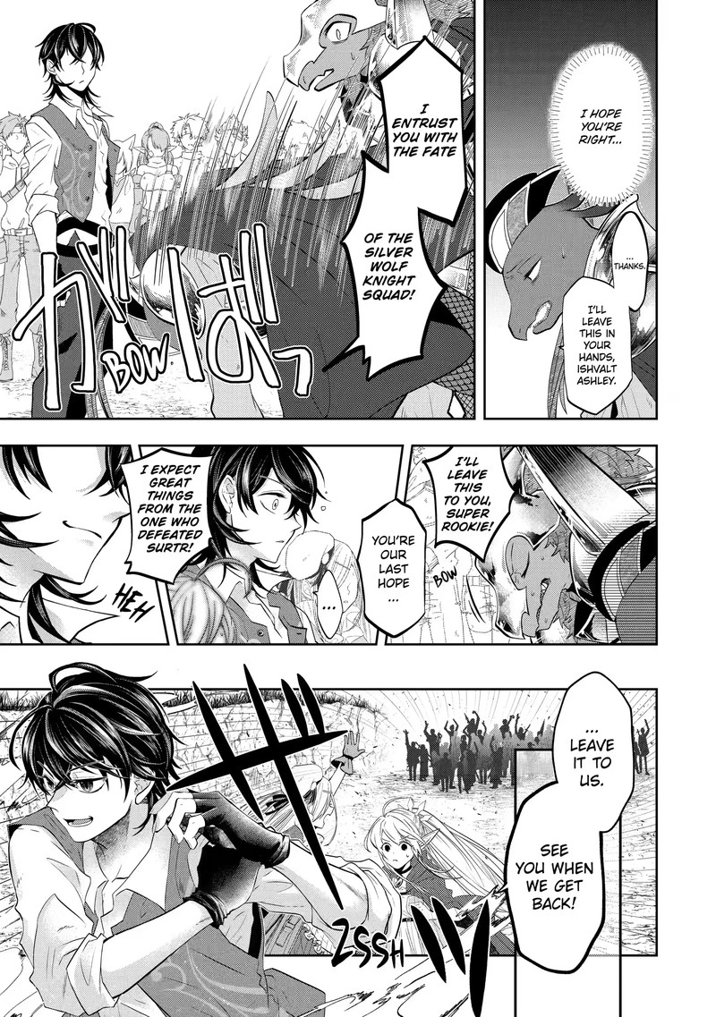 Level 0 No Maou Sama Isekai De Boukensha O Hajimemasu Chapter 14a Page 11