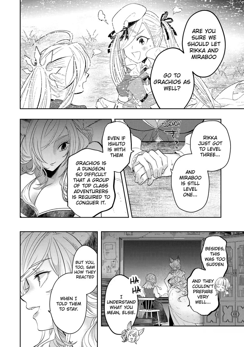 Level 0 No Maou Sama Isekai De Boukensha O Hajimemasu Chapter 14a Page 2