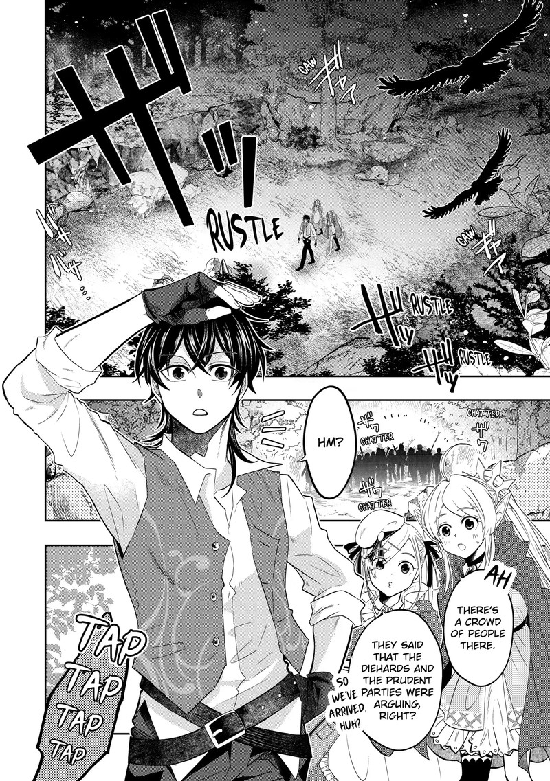 Level 0 No Maou Sama Isekai De Boukensha O Hajimemasu Chapter 14a Page 6