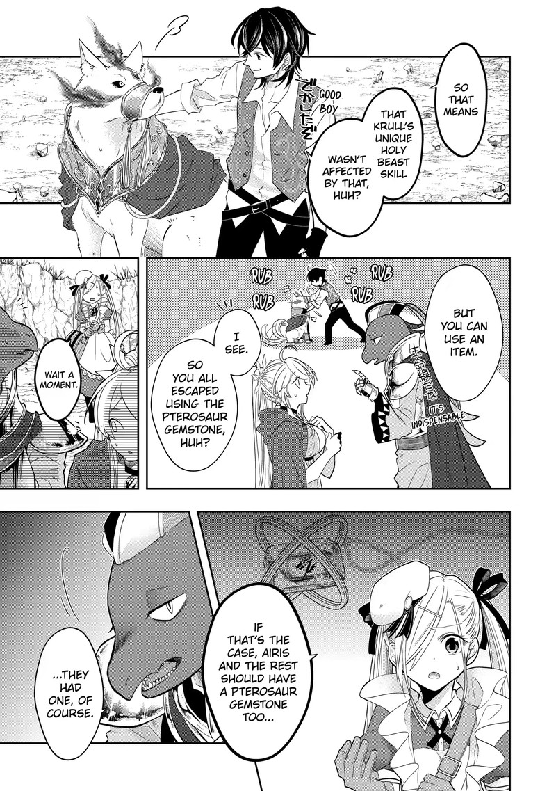Level 0 No Maou Sama Isekai De Boukensha O Hajimemasu Chapter 14a Page 9