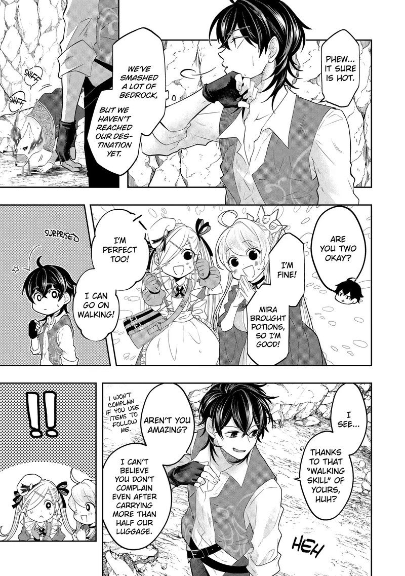 Level 0 No Maou Sama Isekai De Boukensha O Hajimemasu Chapter 14b Page 11
